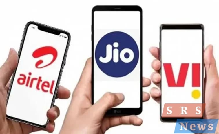 జియో, ఎయిర్‌టెల్‌, వీఐ.. చవకైన రీచార్జ్‌ ప్లాన్లు ఇవే...