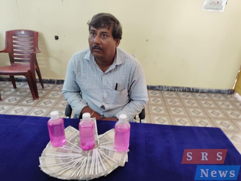 రూ.15 వేలు లంచం తీసుకుంటూ ఏసీబీకి చిక్కిన సర్వేయర్