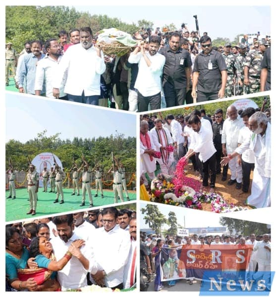 అధికారిక లాంఛనాలతో అందెశ్రీ అంత్యక్రియలు : ముఖ్యమంత్రి  ఎ.రేవంత్ రెడ్డి..