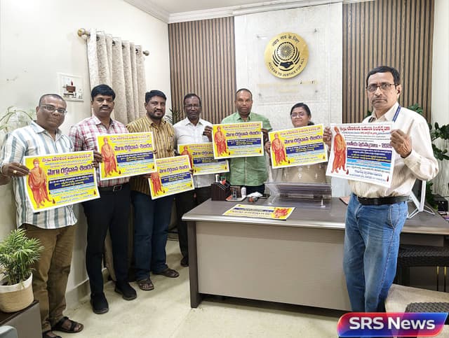 యువత రక్త దానానికి ముందుకు రావాలి :
సీనియర్ సివిల్ జడ్జ్,జిల్లా న్యాయ సేవాధికారిత సంస్థ కార్యదర్శి నాగరాణి..