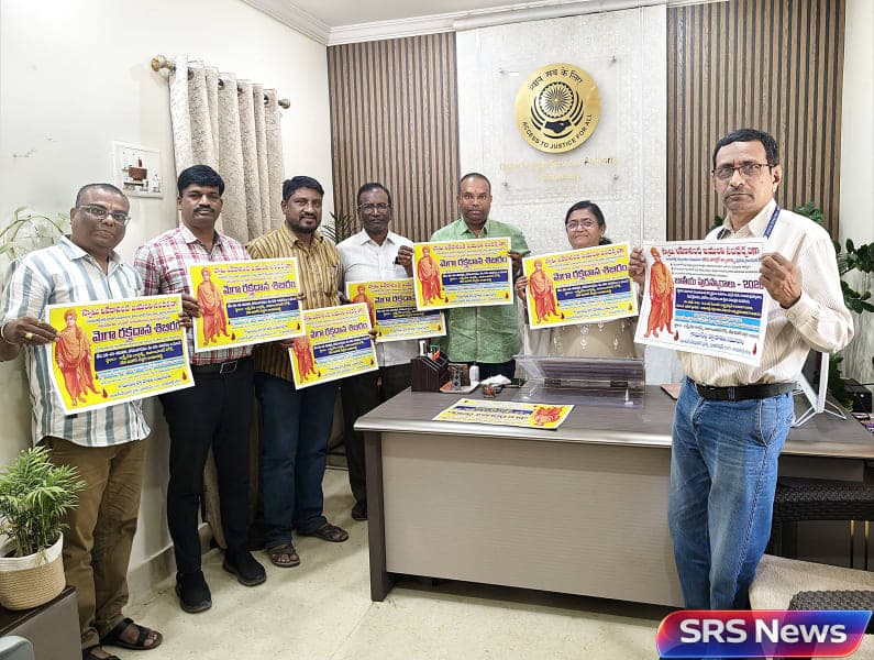 యువత రక్త దానానికి ముందుకు రావాలి :
సీనియర్ సివిల్ జడ్జ్,జిల్లా న్యాయ సేవాధికారిత సంస్థ కార్యదర్శి నాగరాణి..