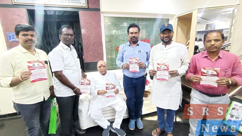 తలసేమియా కరపత్రాలను ఆవిష్కరించిన గంజి రాజమౌళి గుప్తా....